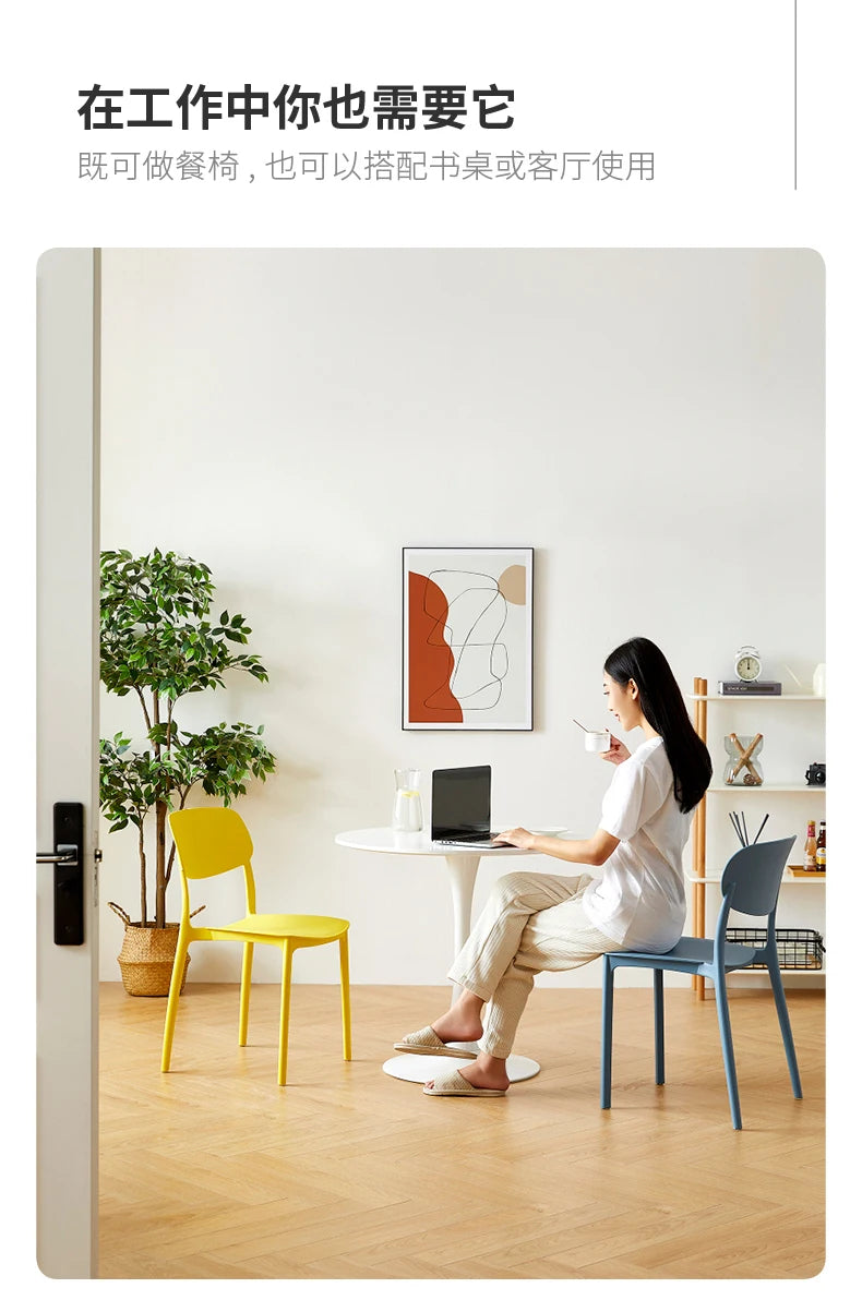 Bequeme Esszimmerstühle Europäischer Kunststoff Küche Moderne nordische Esszimmerstühle Ultraleicht Trendy Chaises Salle Manger Möbel