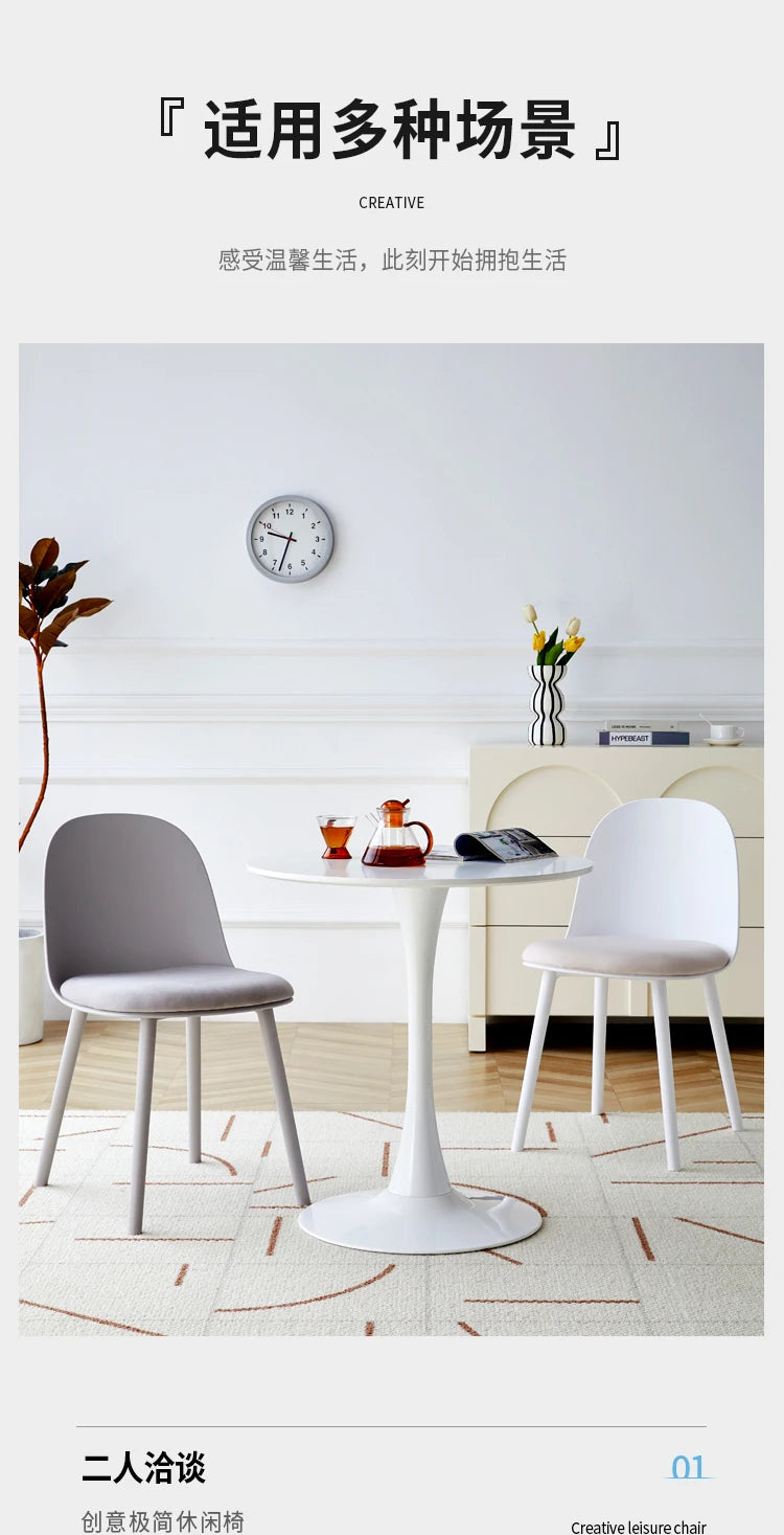 Set Of 4 Aesthetic Dining Chairs Plastic Comfortable Modern Living Room Dining Chairs Ergonomic Bedroom Chaises Home Furniture