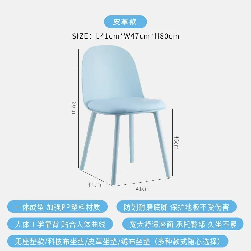 Set Of 4 Aesthetic Dining Chairs Plastic Comfortable Modern Living Room Dining Chairs Ergonomic Bedroom Chaises Home Furniture