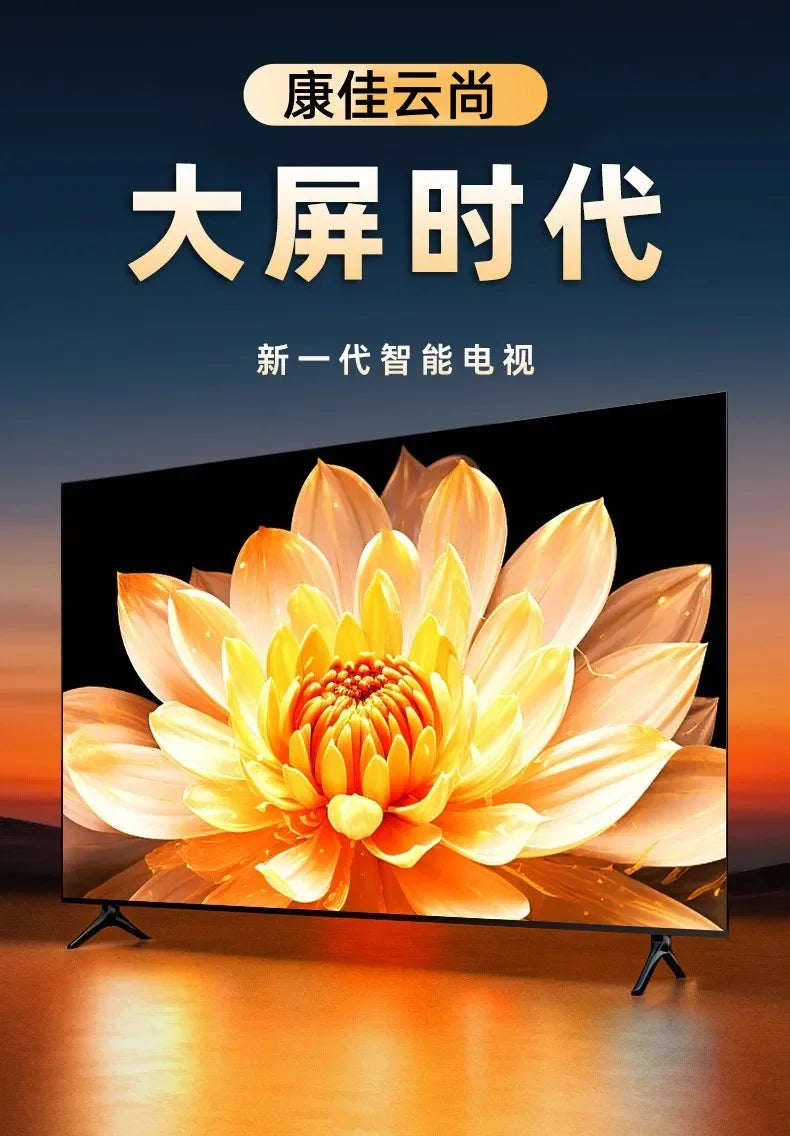 Téléviseur intelligent 4K HD ACL à réseau vocal pour la maison, de 45/65/70/75/85/100 pouces
