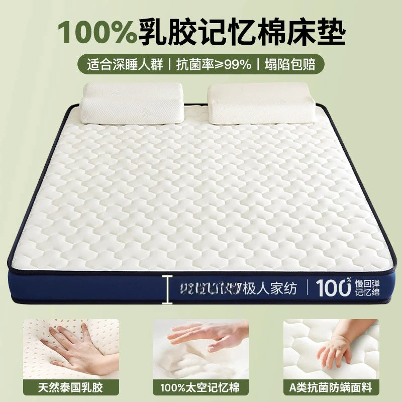 Nouveau matelas en latex à mémoire de forme 6/10 cm, tapis de tatami en éponge de haute qualité, matelas double, King, Queen Size, produit de lit épais et chaud