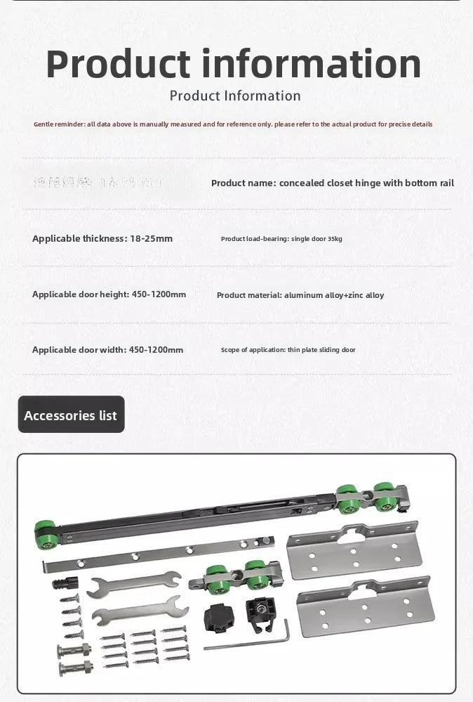 18-25 Board Without Lower Rail Wardrobe Hanging Sliding TV Cabinet Damping Buffer Wooden DoorTrack Sliding Pull-out Sliding Rail