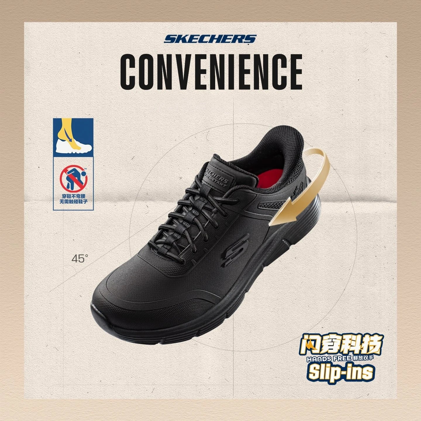 Skechers Slip-ins Chaussures pour Homme Automne Cuir Décontracté Extérieur Marche Homme Tout-aller Léger Antidérapant Doux Chaussure Noire