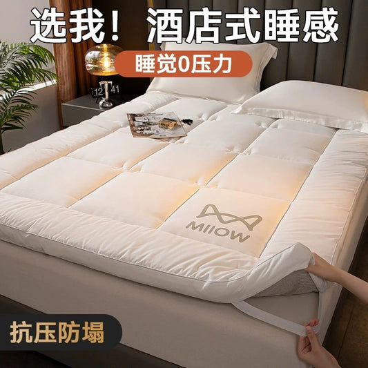soft mattress elastic cushion home foldable comfortable Single Double tatami floor sleeping pad spring autumn thicken bed mat