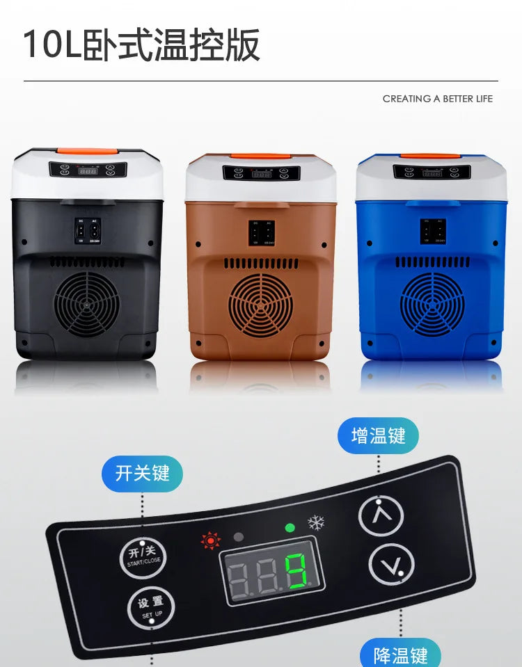 Durable  12/24V  Car Refrigerator 10L Camping Refrigerator Car Travel Cooler Warmer for Driving