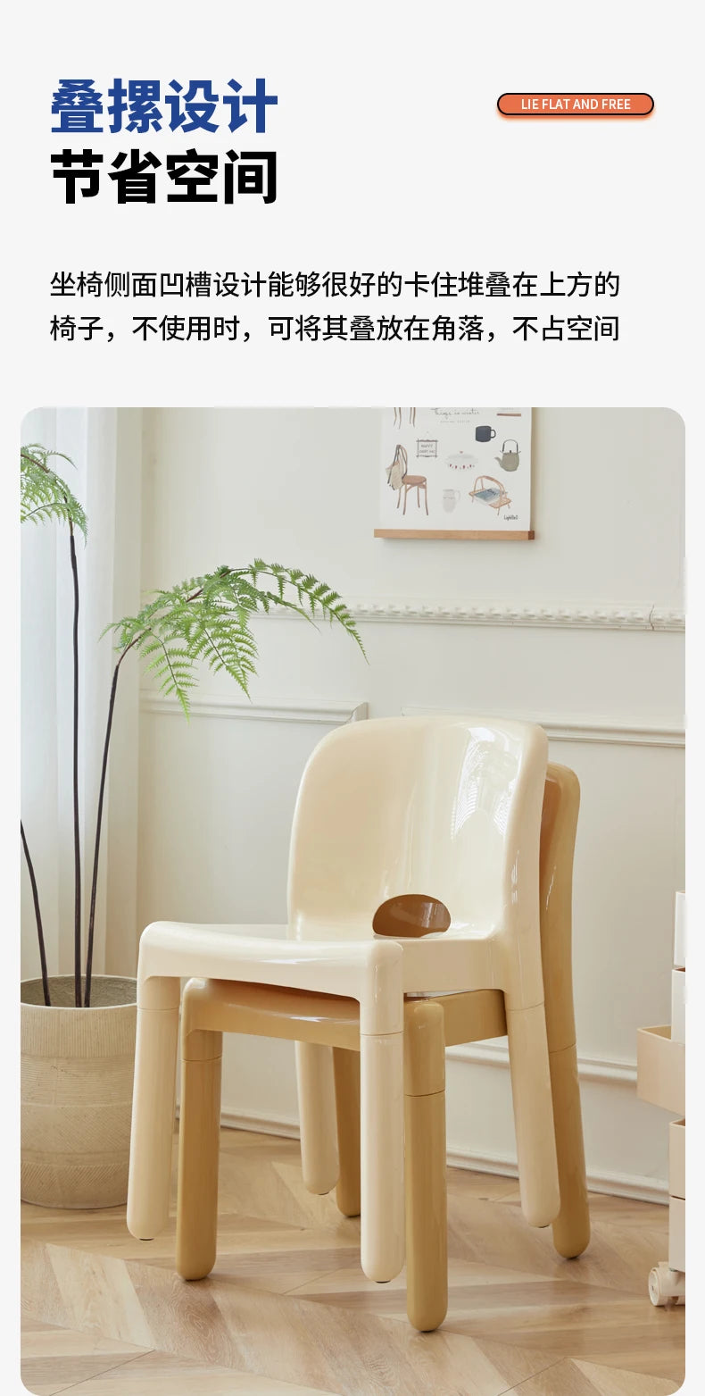 Chaise de salle à manger créative haut de gamme de luxe léger, chaise à dossier en plastique de style nordique du milieu du siècle, simple et à la mode