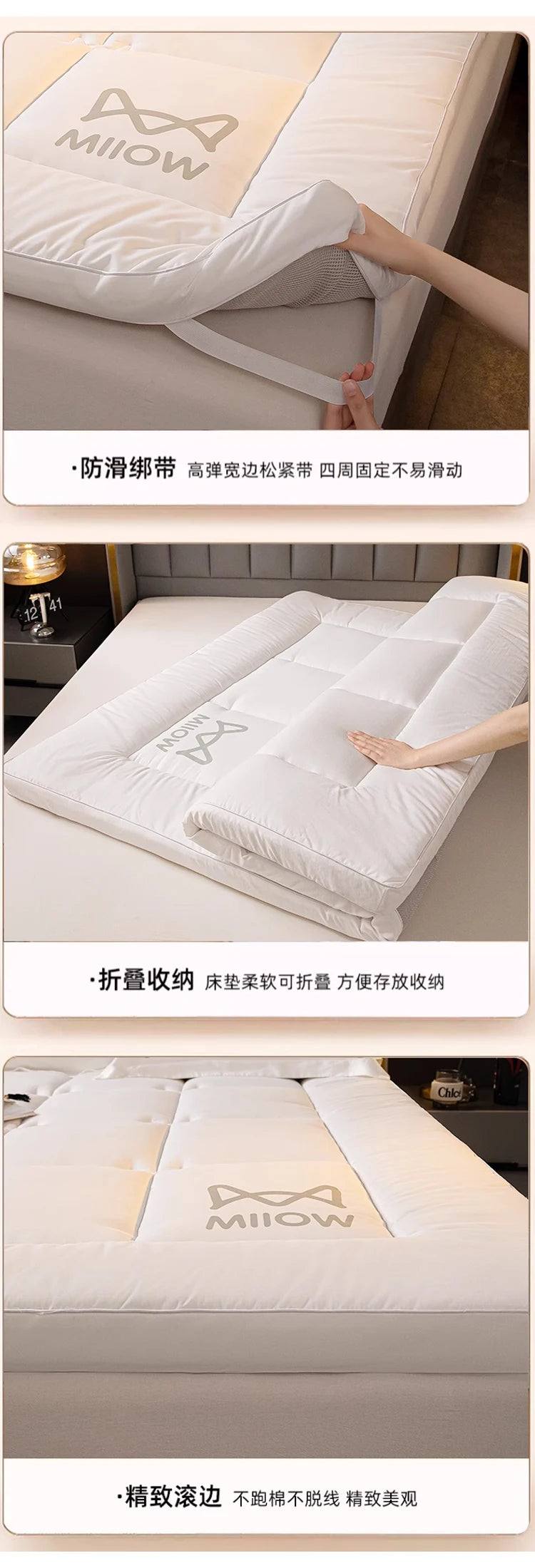 soft mattress elastic cushion home foldable comfortable Single Double tatami floor sleeping pad spring autumn thicken bed mat