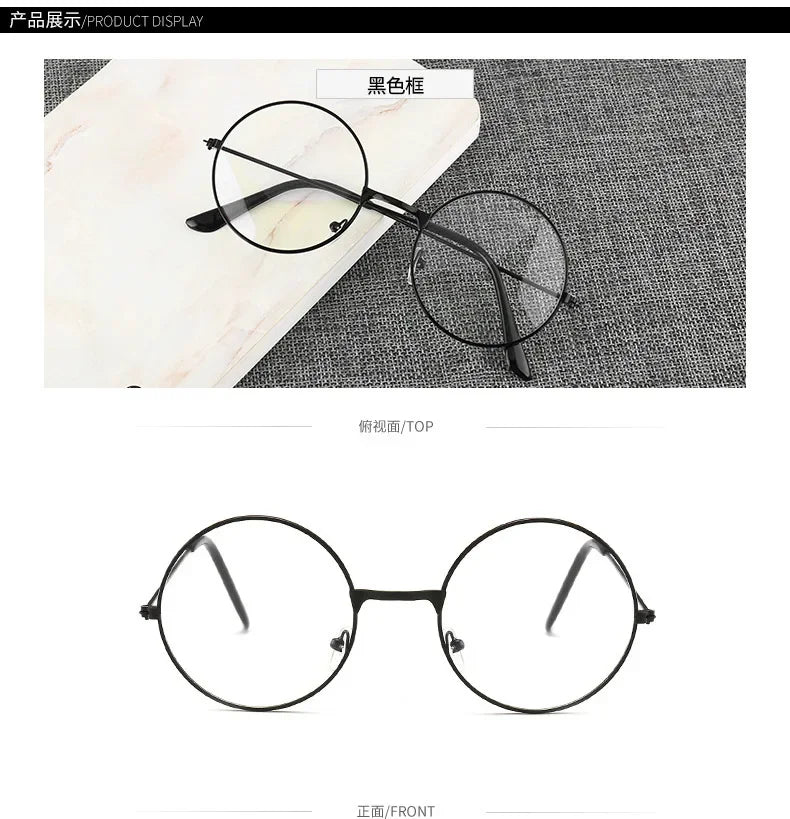 Vintage Transparent Glasses Round Metal Frame Superlight Style Clear Lens Game Eye Glasses  Protection Chic Prevent  Blue Light