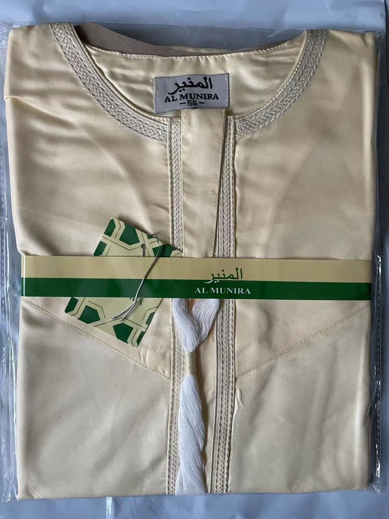 Nouvelle robe longue à manches longues pour hommes musulmans Abaya Daffah Jubba Thobe Pakistan Arabie Saoudite Caftan Islamique Vêtement de prière Afghane
