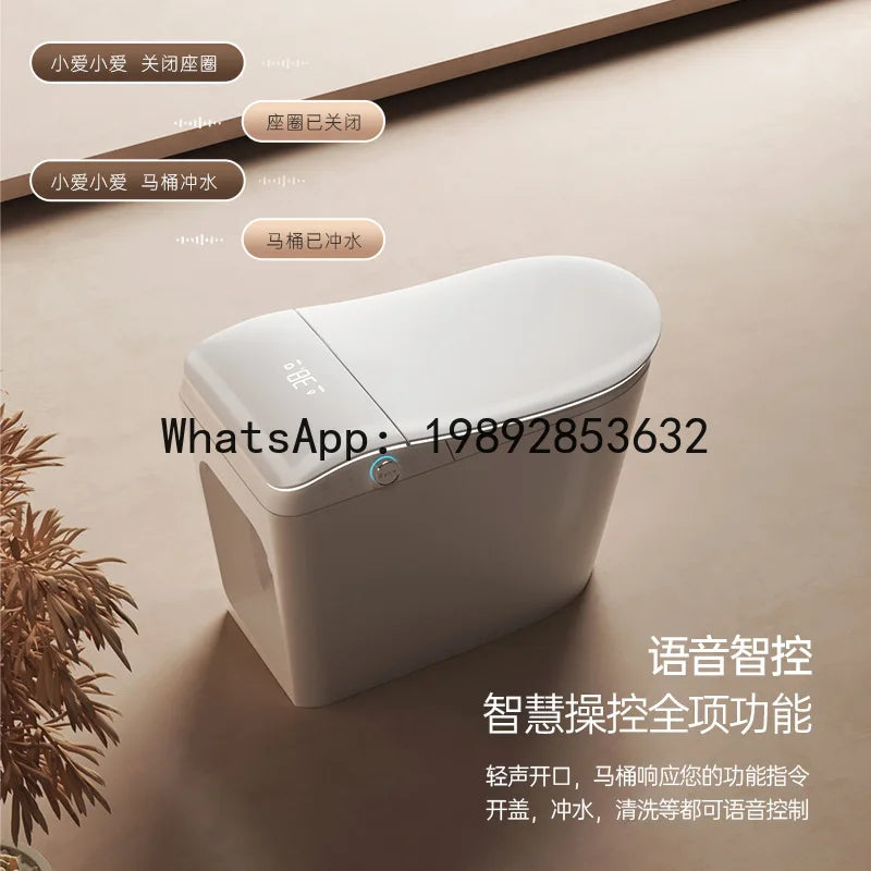 PYJ Muse No. Toilettes intelligentes sans limite de pression d'eau Toilettes domestiques ergonomiques Entièrement automatiques à l'avant indépendant