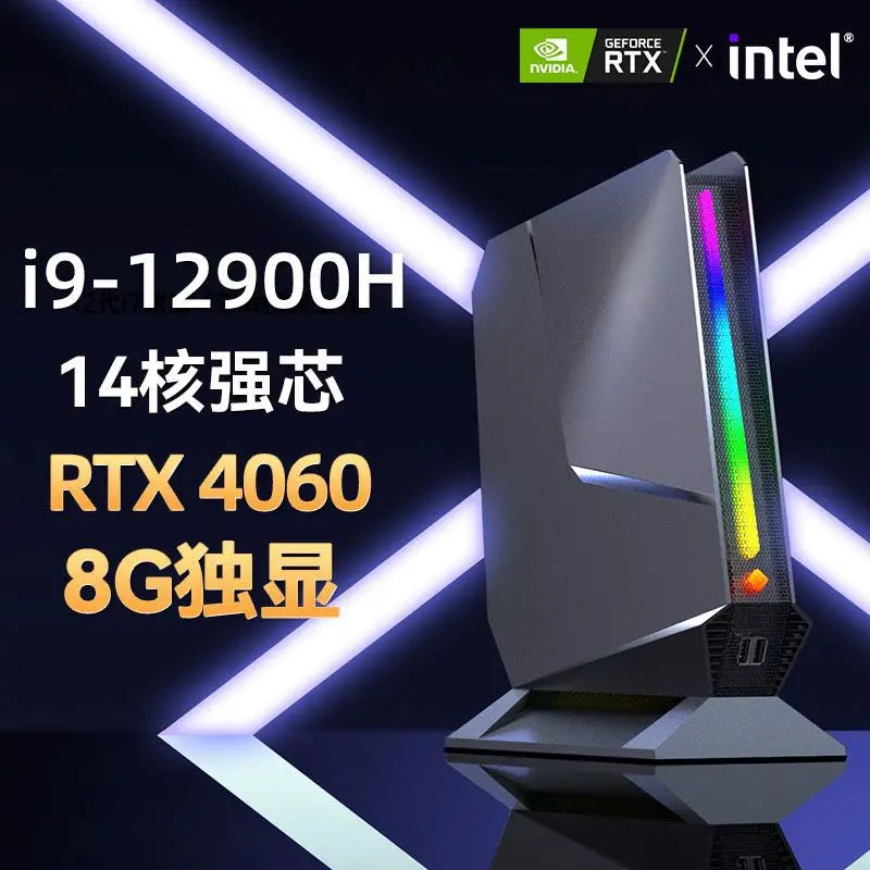 Gaming-PC i9 12900H RTX4060 64GB DDR4 2TB NVME SSD Mini-PC Gamer PC Gaming Minipc Mini-Desktop-Computer