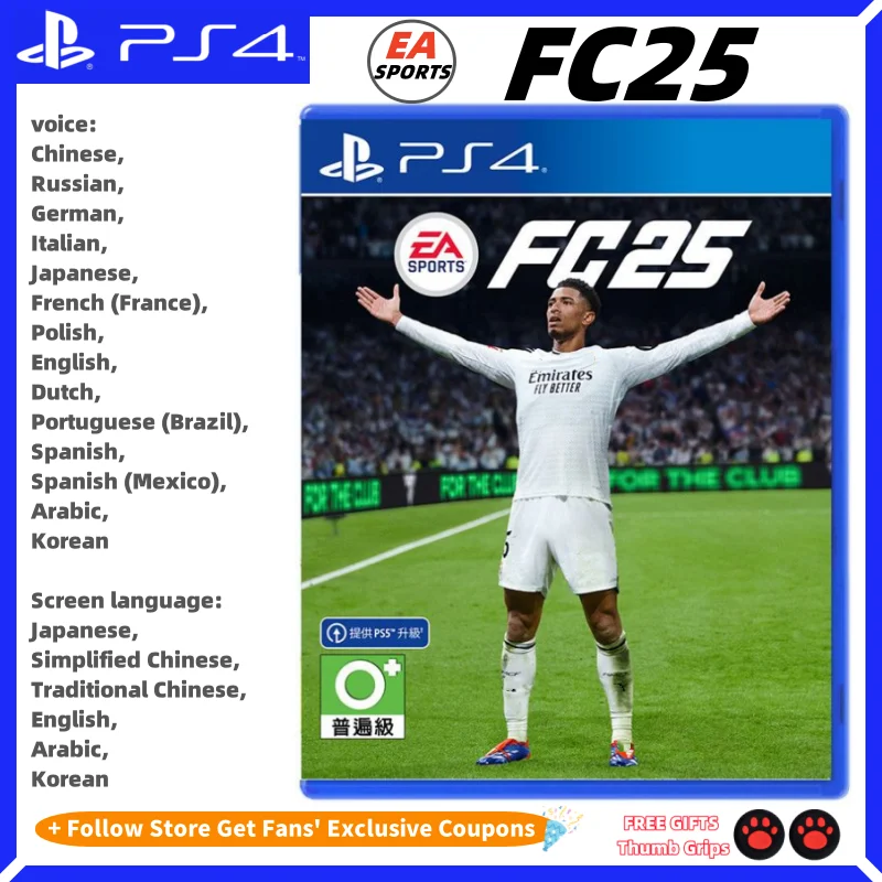 NEUES Spiel CD FC25 PlayStation4 PS4 Original PlayStation4 Spielkarte PS4 Spieleangebot FC25