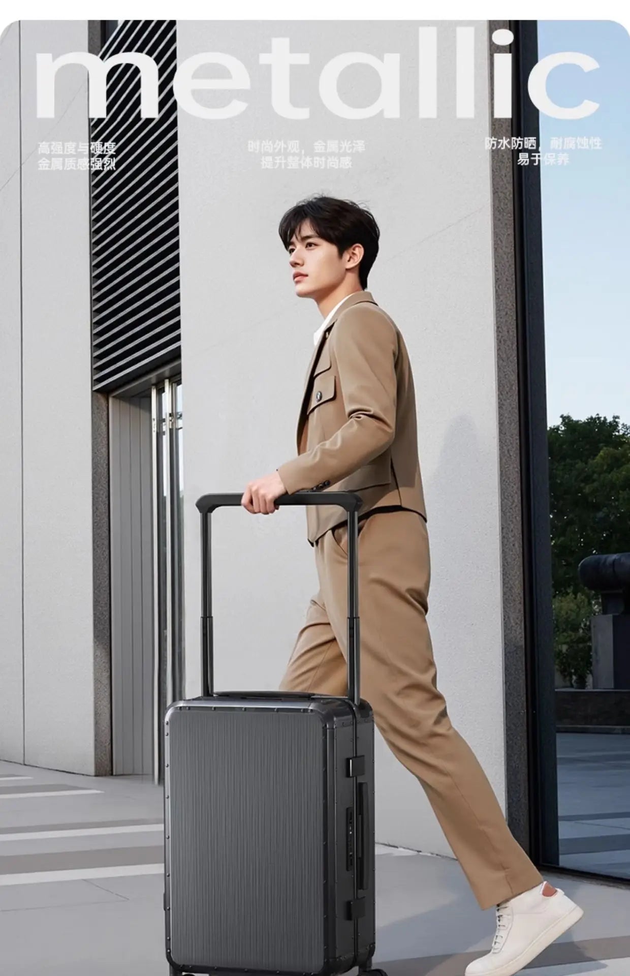 20/24 inch All aluminum-magnesium alloy Travel Suitcase Carry-On Luggage Trolley Case With Wheels Business Boarding Box
