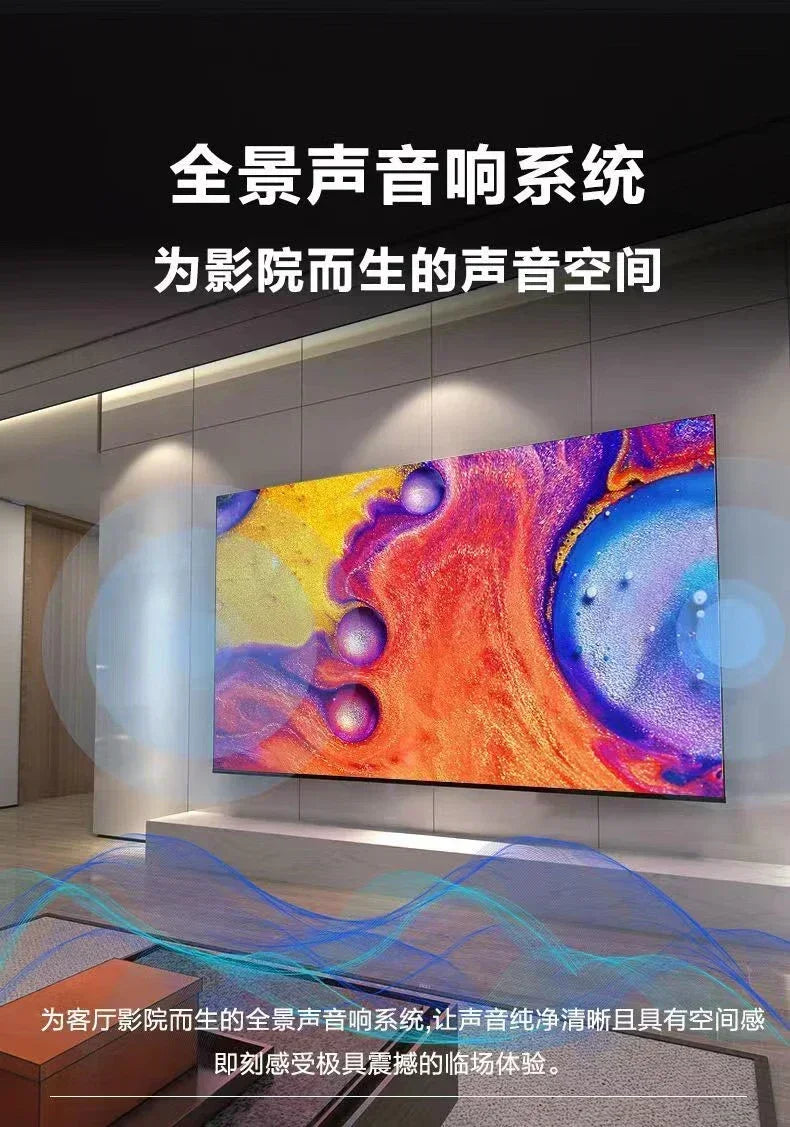 110/120/150 Intelligent Ultra-Thin Explosion-Proof Full Screen 100 Inch 4K High Definition Large Voice TV