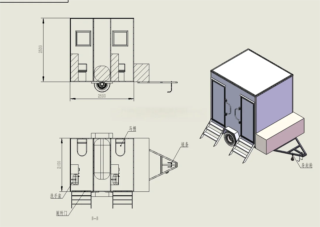 Luxury Modern Outdoor 2 Stall Unit With Black Double Door Design Portable Bathroom Mobile Toilet Trailer
