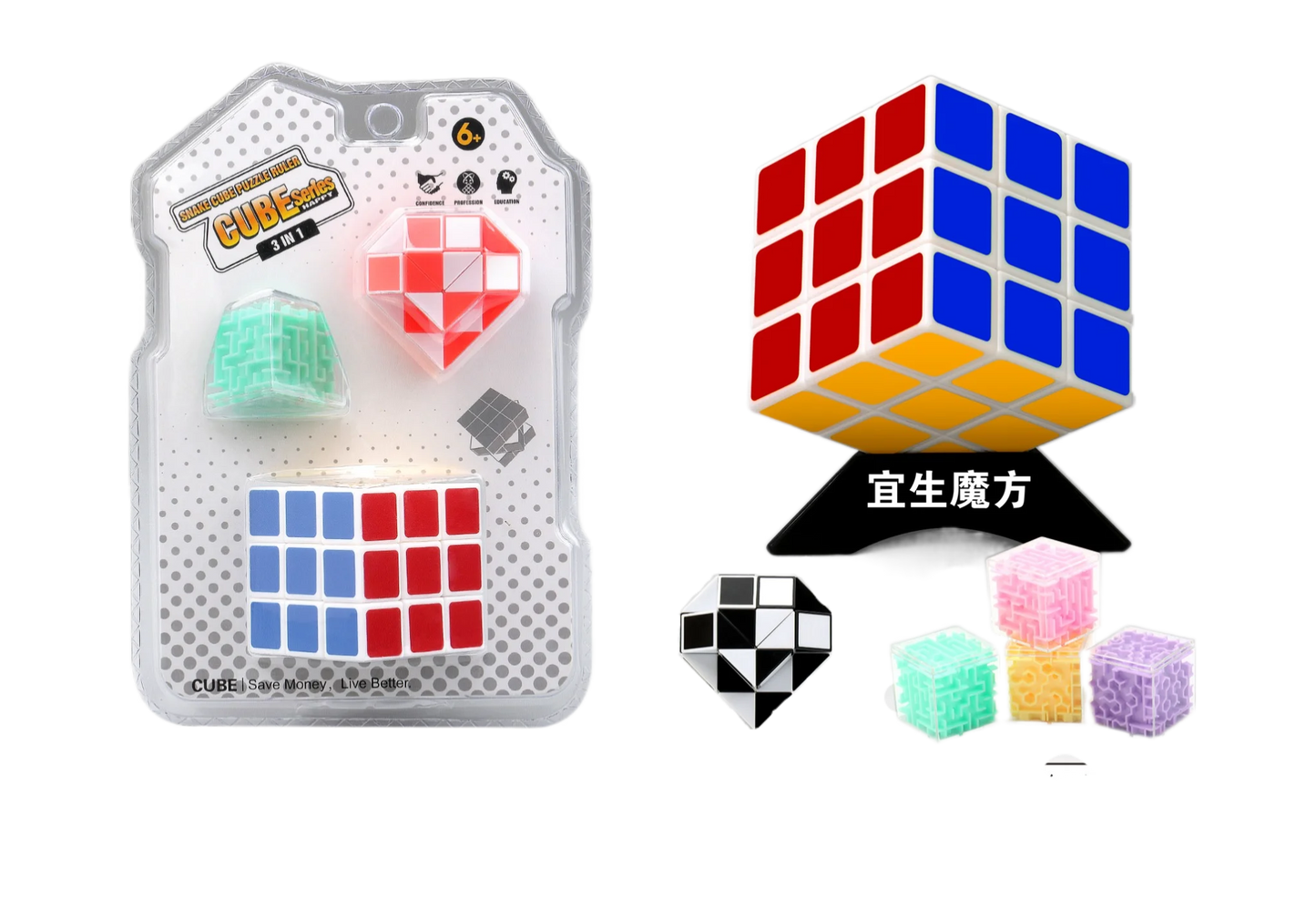 Yisheng Magic Cube 3x3 Puzzle Jouets Éducatifs Casse-tête en Fibre de Carbone Transfert Thermique Cubes Couleurs Macaron Bonbon Cadeau pour Enfants