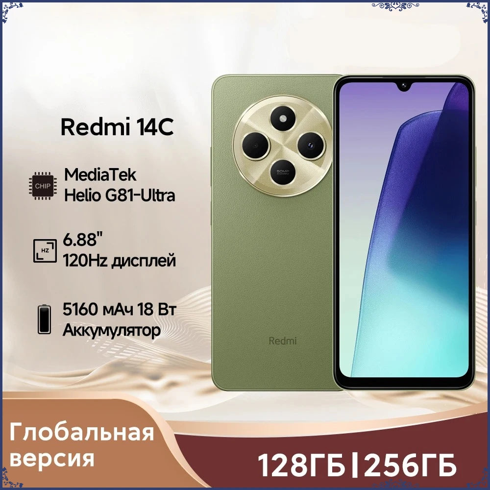 Global Version Xiaomi Redmi 14C Immersion 6.88'' 120Hz Display 50MP AI Dual Camera Massive 5160mAh Battery 18W Fast Charging