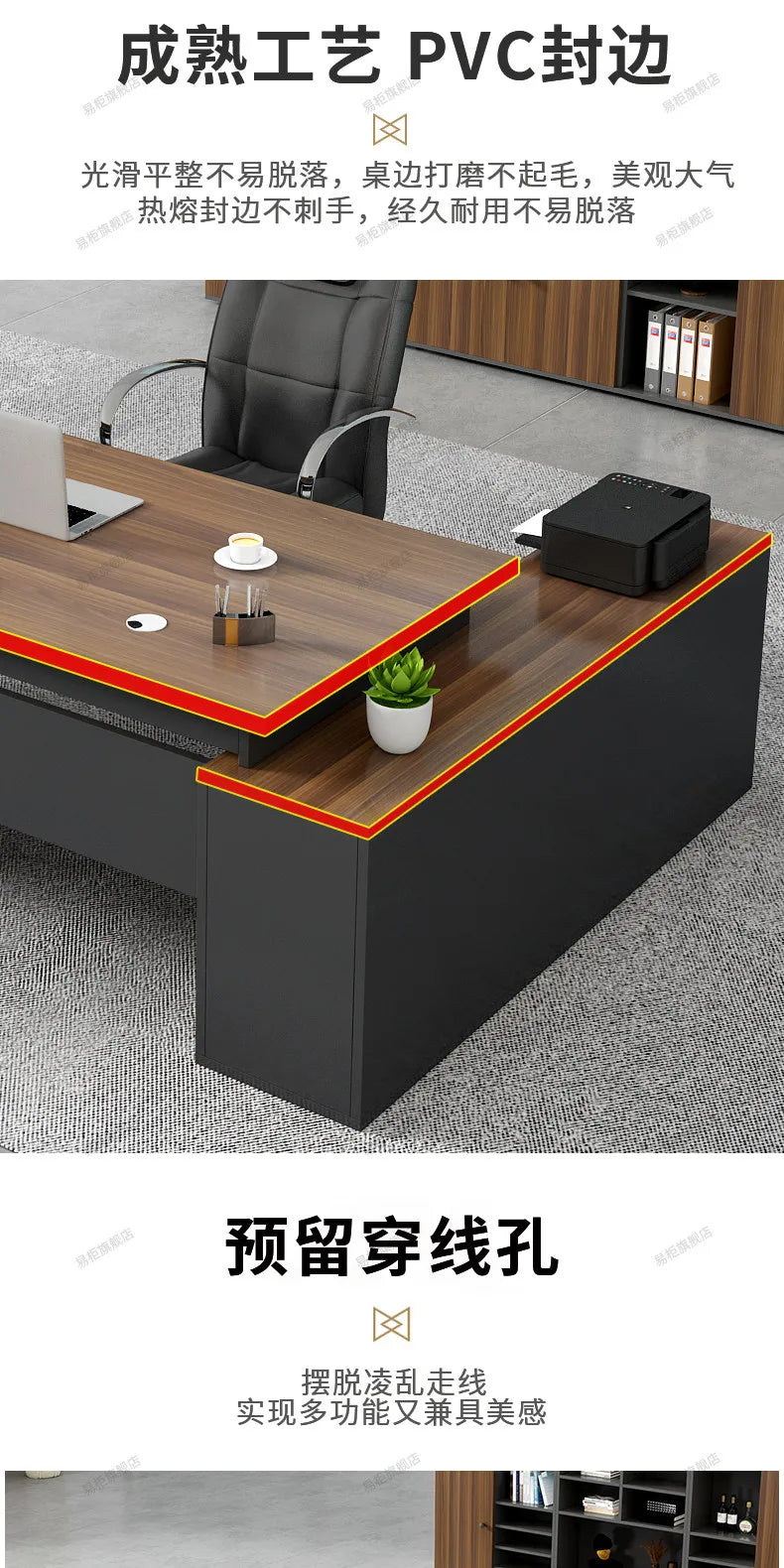 Bureau de bureau grand format de style chinois, design minimaliste, esthétique moderne, bureau universel, mobilier de maison.