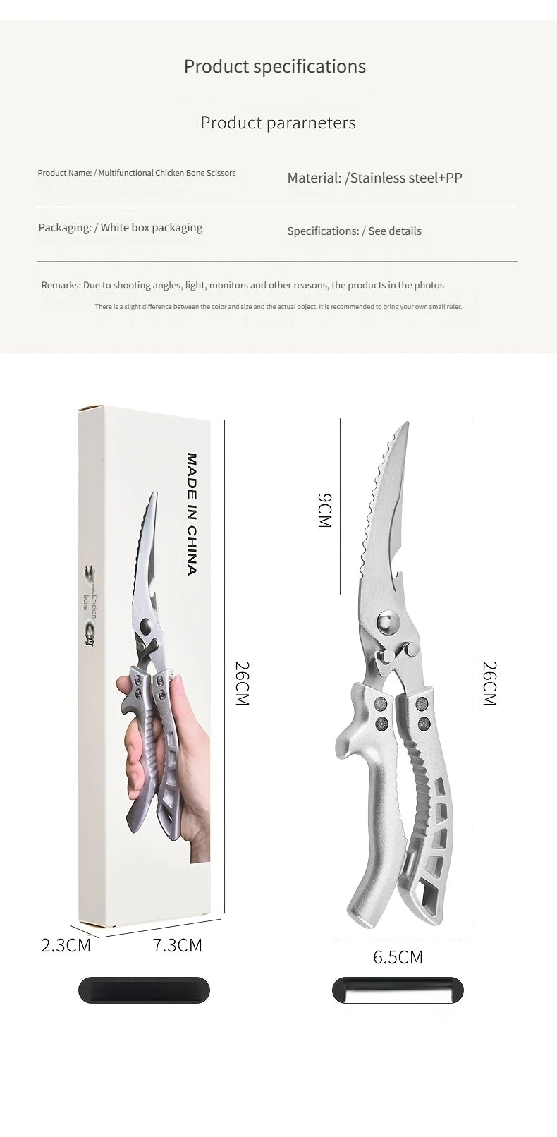 Heavy Duty Kitchen Scissors Meat Fruit Boning Fishing Hunting Camping Professional Stainless Steel Chicken Bone Kitchen Shears