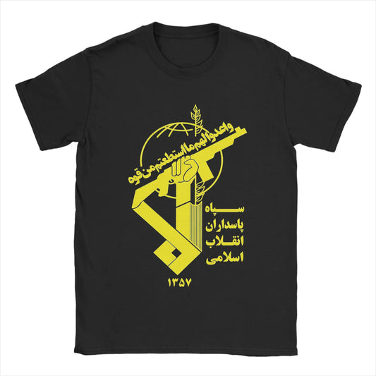 Men's IRGC T Shirts  100% Cotton Clothes Hipster Short Sleeve O Neck Tees New Arrival T-Shirts