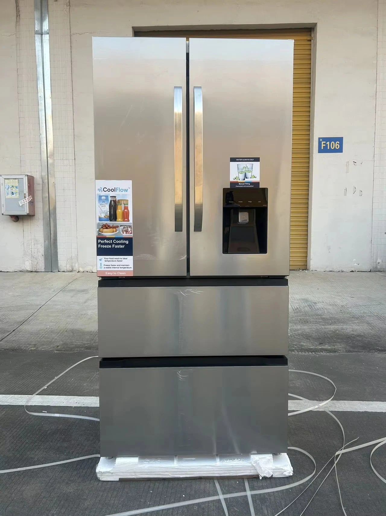 Réfrigérateur et congélateur 4 portes à battants français Smart 628L 2025 - Appareil côte-à-côte intelligent avec distributeur de glaçons