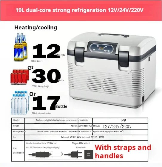 Car Refrigerator 19L Capacity 12V New Energy Vehicle Outdoor Compressor Refrigeration Small Ice Maker Freezer