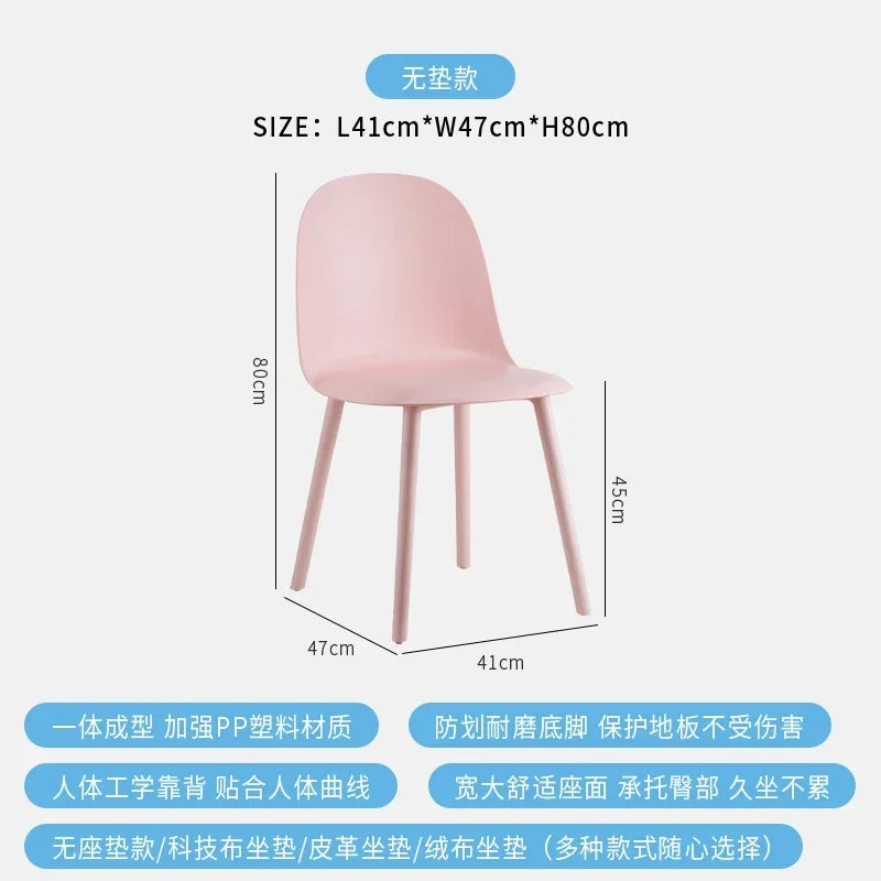 Set Of 4 Aesthetic Dining Chairs Plastic Comfortable Modern Living Room Dining Chairs Ergonomic Bedroom Chaises Home Furniture