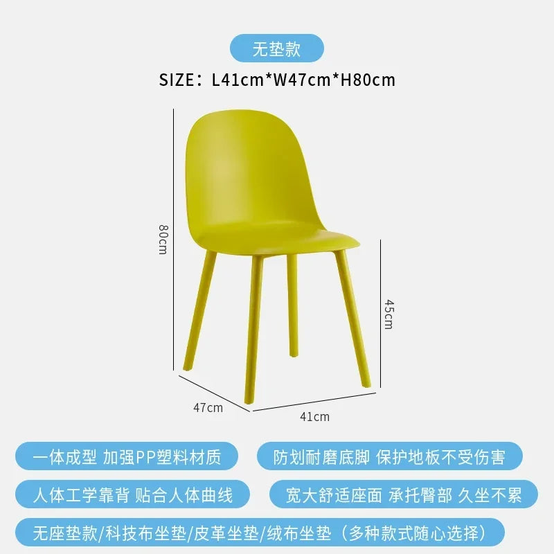 Set Of 4 Aesthetic Dining Chairs Plastic Comfortable Modern Living Room Dining Chairs Ergonomic Bedroom Chaises Home Furniture