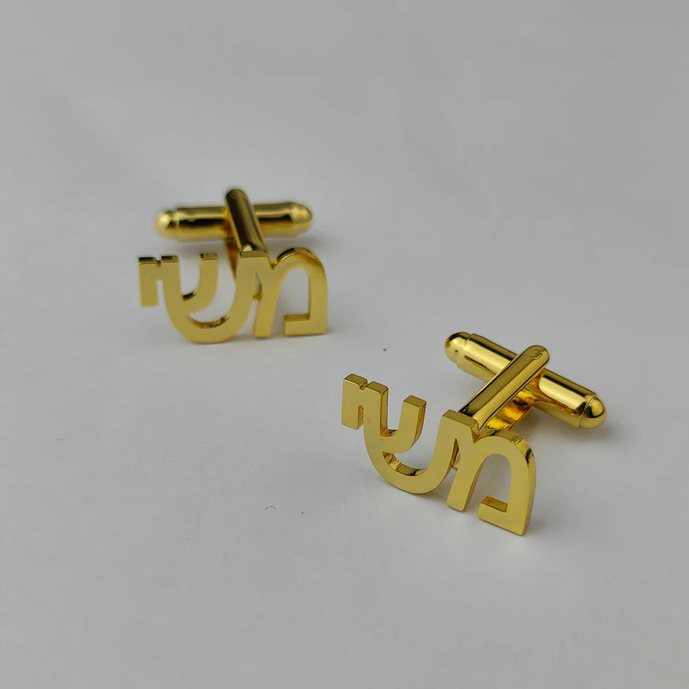 Hebrew Chai Cuff Links Personalized Name Initial Monogram Cufflinks Custom Any Language Cufflinks Men Wedding Gift Jewelry