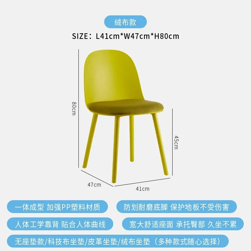 Set Of 4 Aesthetic Dining Chairs Plastic Comfortable Modern Living Room Dining Chairs Ergonomic Bedroom Chaises Home Furniture