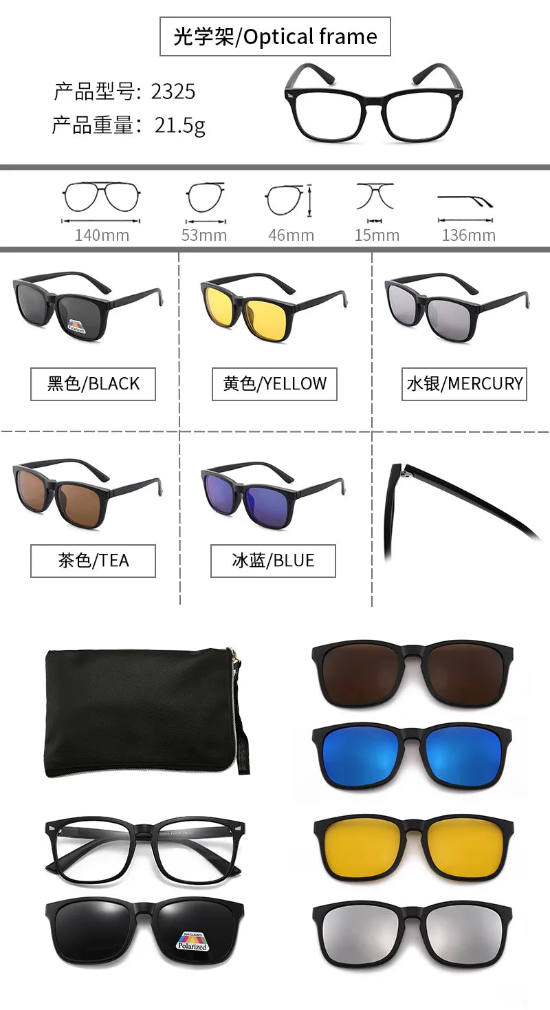 6 In 1 Polarized Sunglasses Men Women Magnetic Clip On Glasses TR90 Optical Prescription Eyeglass Frames Magnet Clips