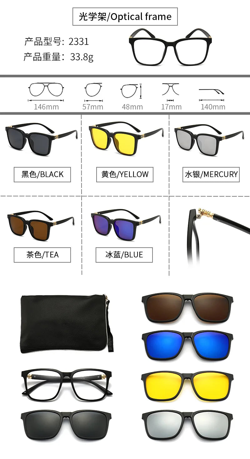 6 In 1 Polarized Sunglasses Men Women Magnetic Clip On Glasses TR90 Optical Prescription Eyeglass Frames Magnet Clips