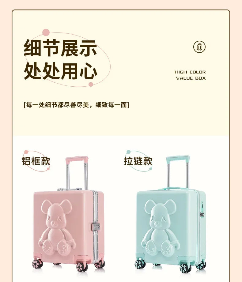 Nouvelle valise trolley universelle à roulettes 18 pouces 2024, sac de maquillage cabine pour hommes et femmes