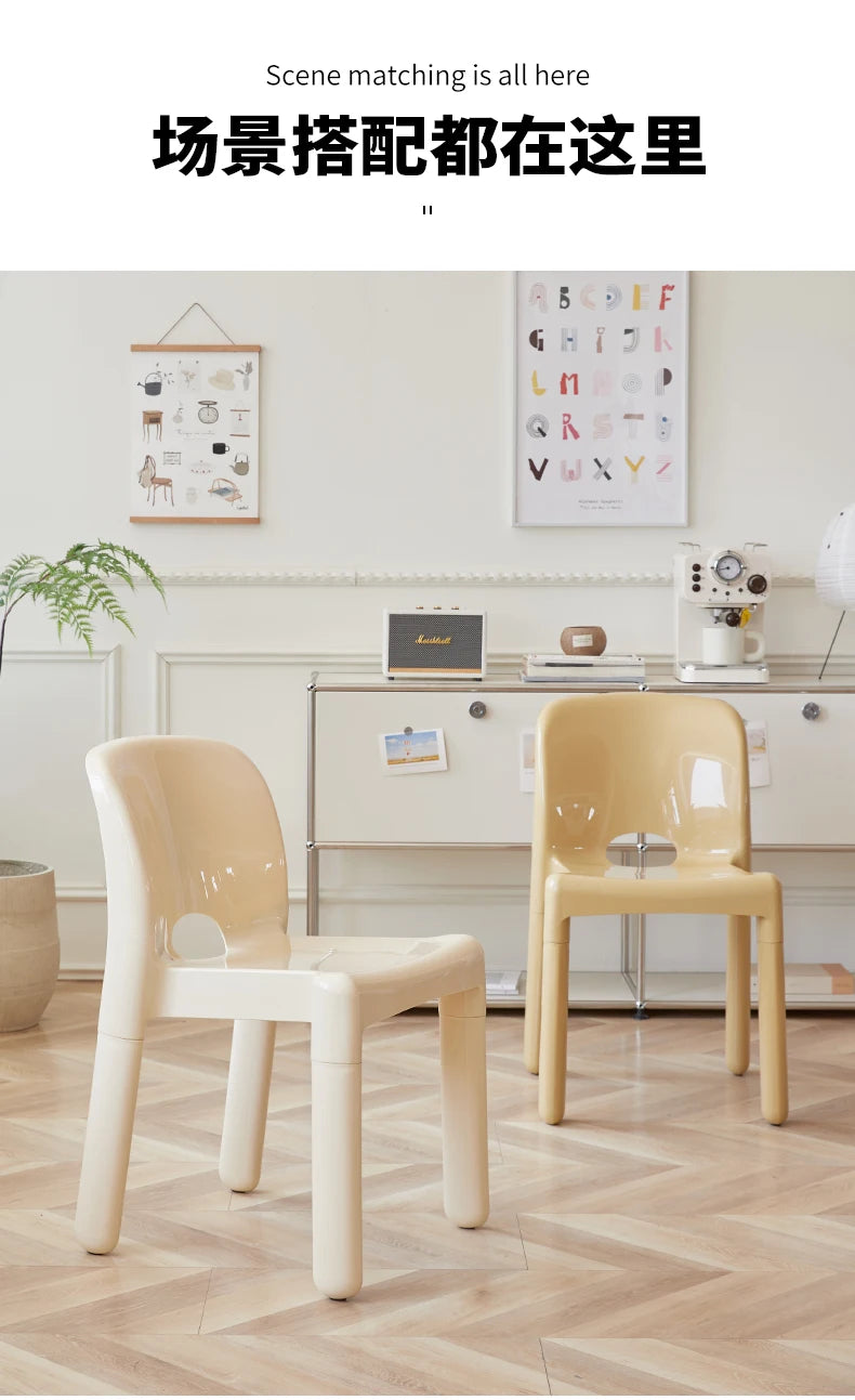 Chaise de salle à manger créative haut de gamme de luxe léger, chaise à dossier en plastique de style nordique du milieu du siècle, simple et à la mode