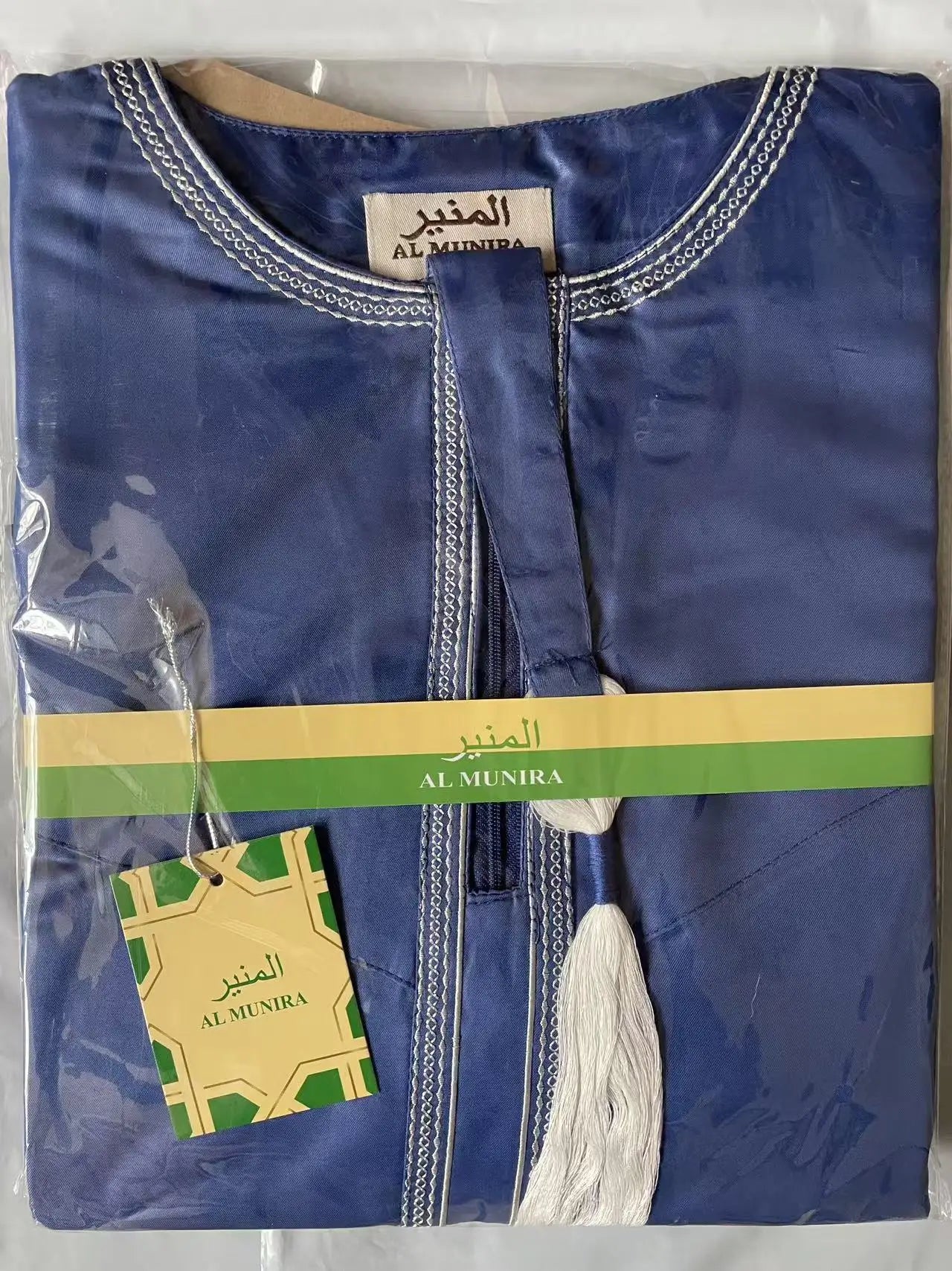 Nouvelle robe longue à manches longues pour hommes musulmans Abaya Daffah Jubba Thobe Pakistan Arabie Saoudite Caftan Islamique Vêtement de prière Afghane