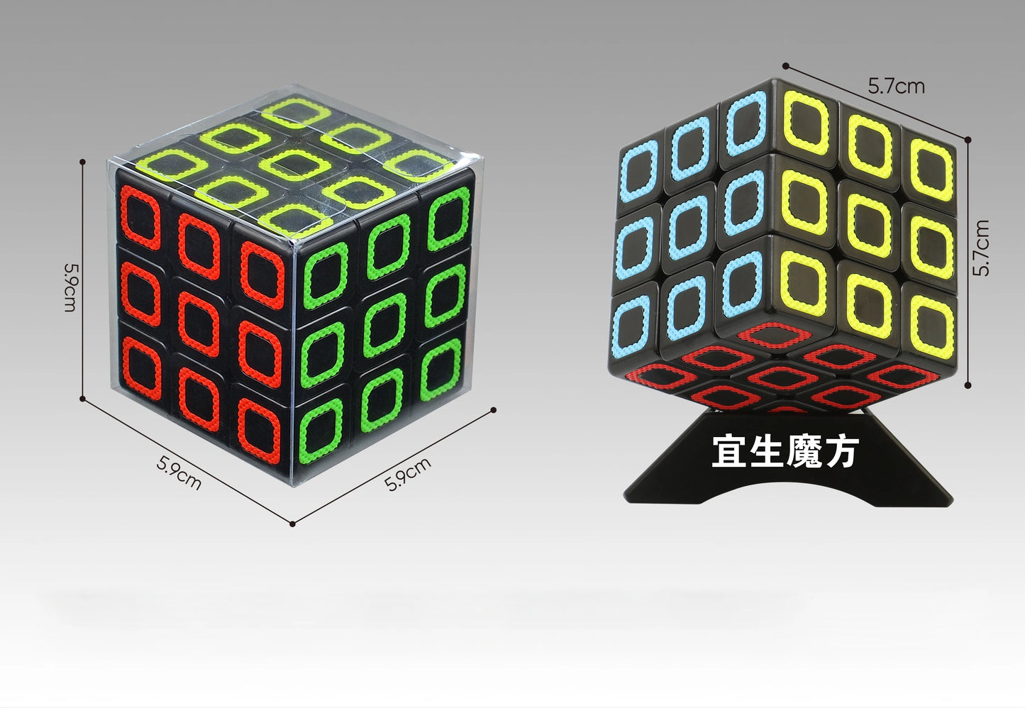 Yisheng Magic Cube 3x3 Puzzle Jouets Éducatifs Casse-tête en Fibre de Carbone Transfert Thermique Cubes Couleurs Macaron Bonbon Cadeau pour Enfants