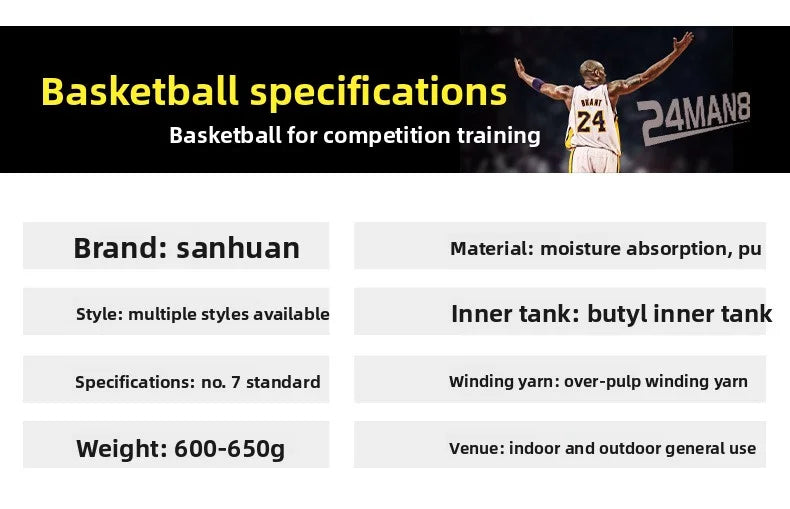 Ballon de basket silencieux taille 7# Dribble intérieur en mousse sans air rainurée Ballon de basket silencieux Dribble extérieur Entraînement Ballon Kobe Cadeau