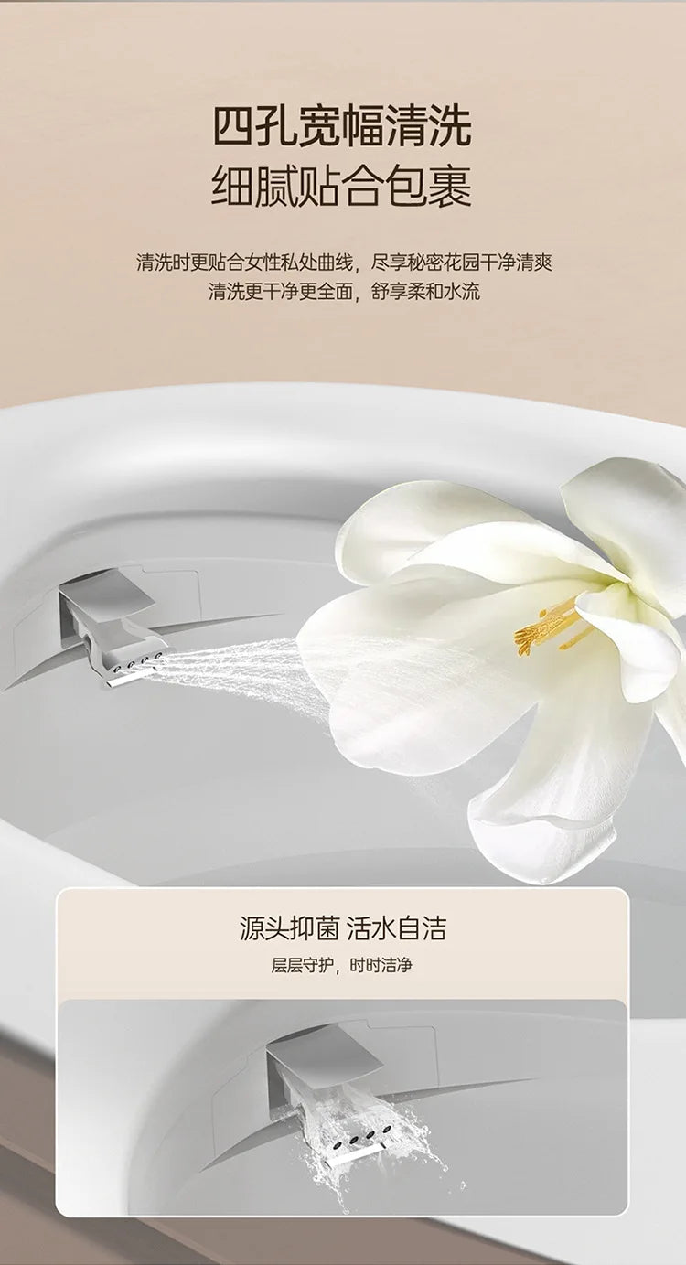 PYJ Muse No. Toilettes intelligentes sans limite de pression d'eau Toilettes domestiques ergonomiques Entièrement automatiques à l'avant indépendant