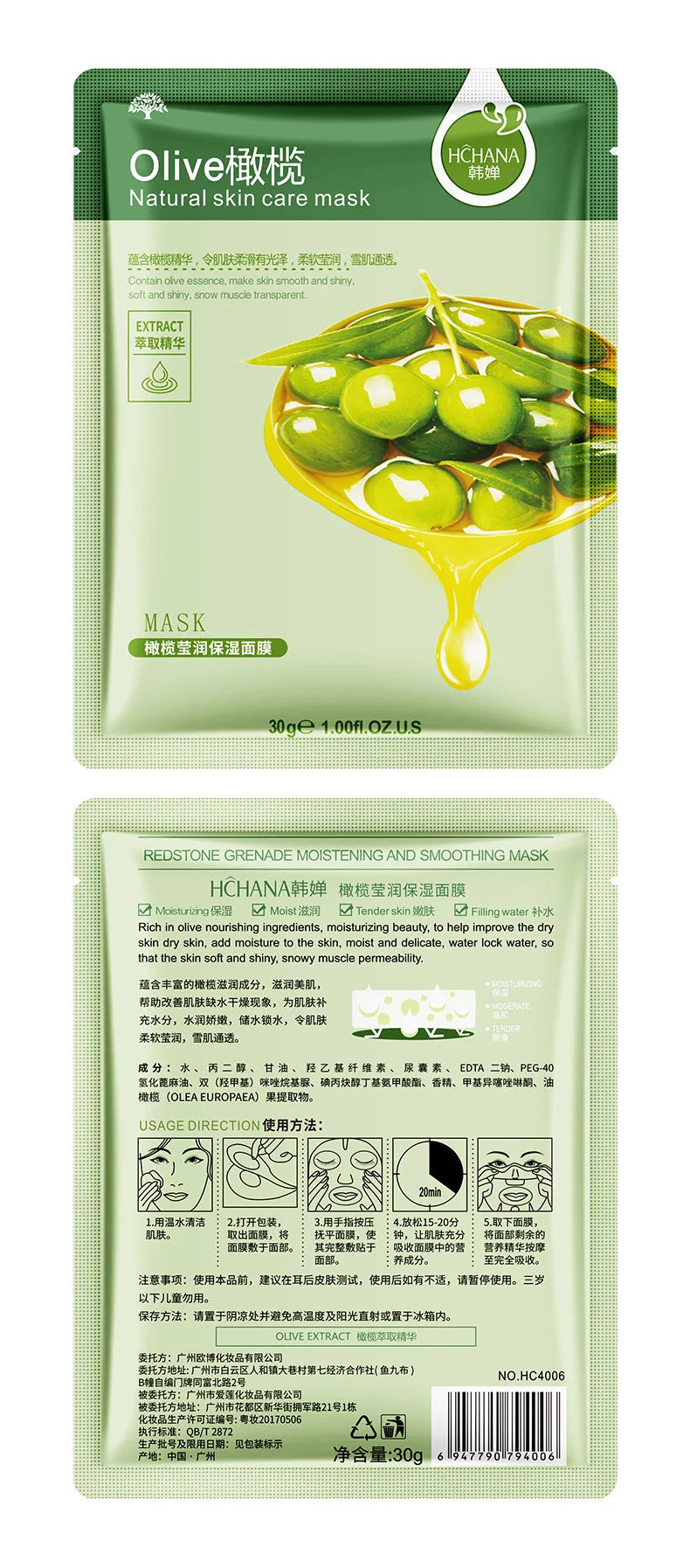 30 Stück Frischfrucht Gesichtsmasken Hautpflege Feuchtigkeitsspendend Straffend Hydrierend Koreanische Gesichtsmaske Gesichtspflegeprodukte