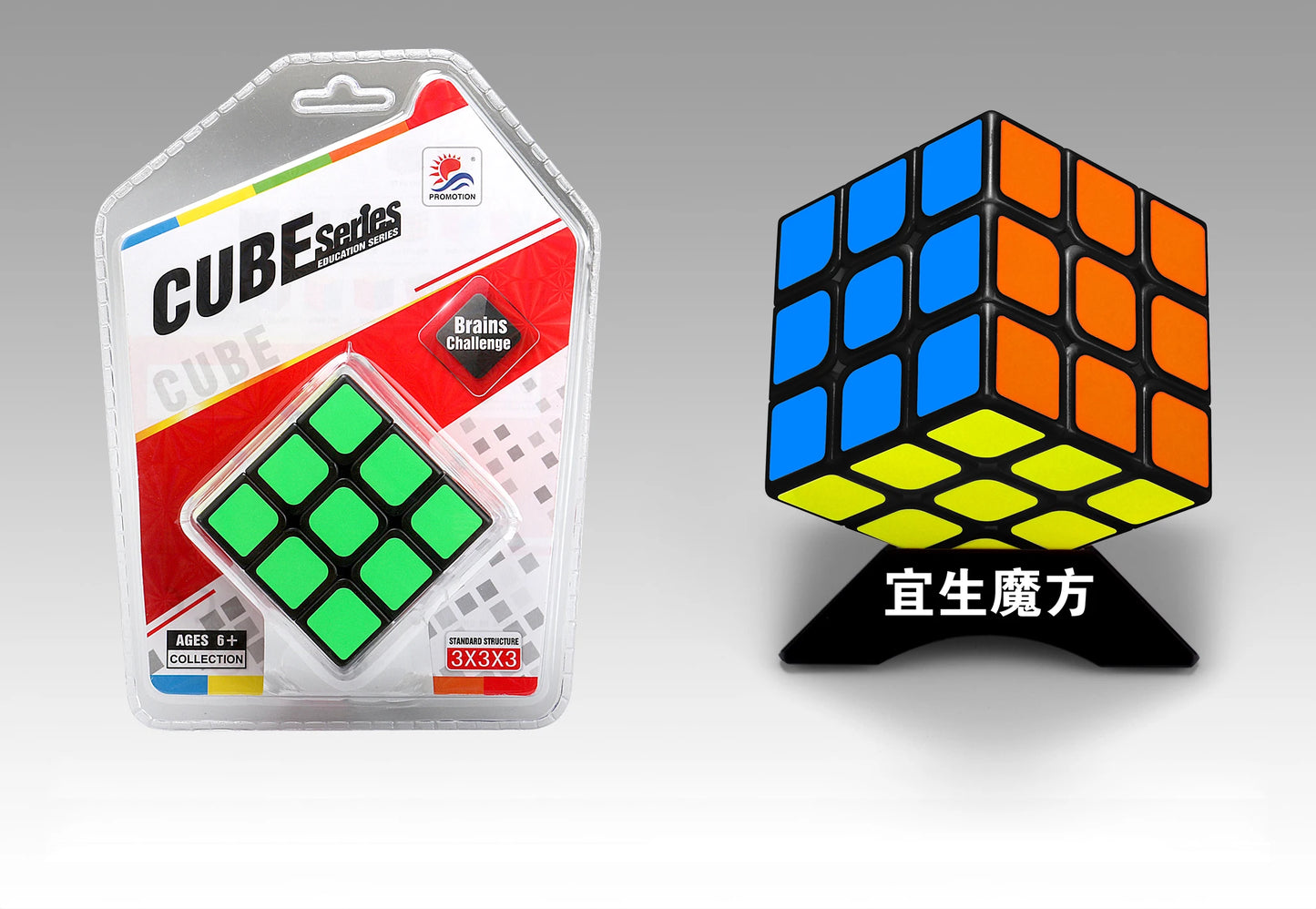 Yisheng Magic Cube 3x3 Puzzle Jouets Éducatifs Casse-tête en Fibre de Carbone Transfert Thermique Cubes Couleurs Macaron Bonbon Cadeau pour Enfants