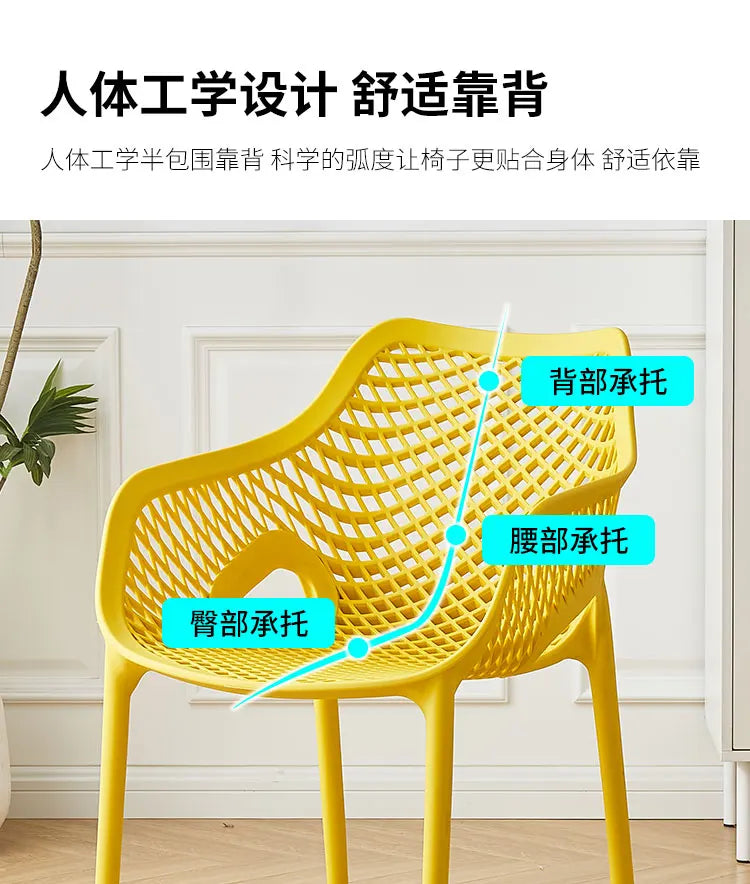 Outdoor-Kunststoff-Esszimmerstühle Nordisches modernes Design Esszimmerstühle Küche Schlafzimmer Sillas De Comedor Chaises Küchenmöbel