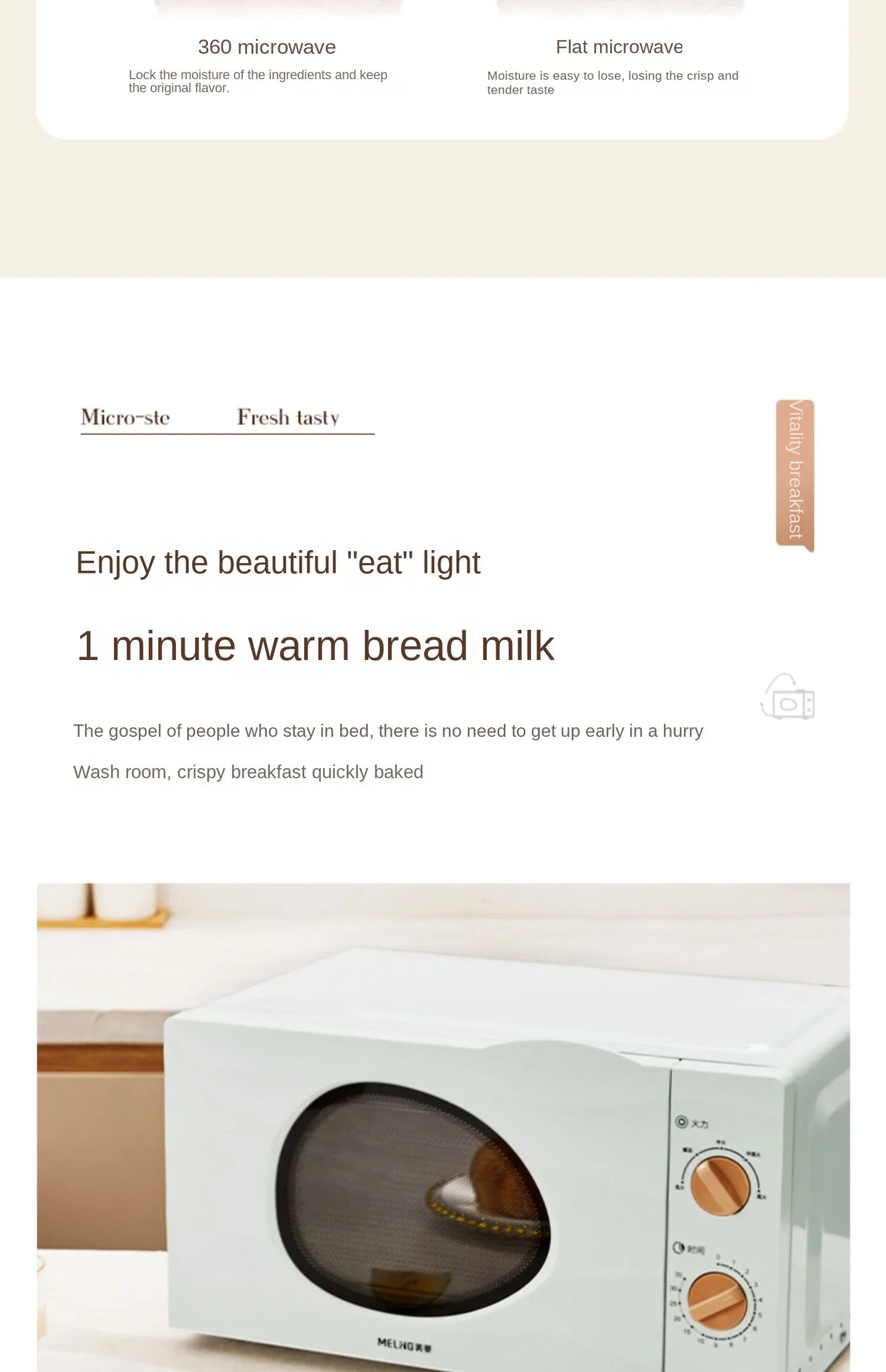 Meiling Microwave Oven Fully Automatic Household Small Fast Heating Intelligent Multifunctional Rotary Plate Light Wave Oven220V