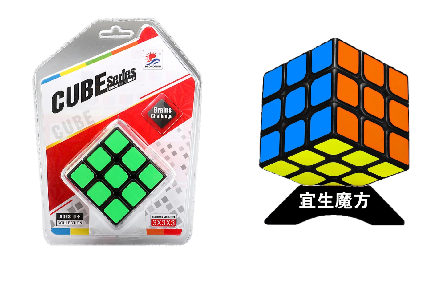 Yisheng Magic Cube 3x3 Puzzle Jouets Éducatifs Casse-tête en Fibre de Carbone Transfert Thermique Cubes Couleurs Macaron Bonbon Cadeau pour Enfants