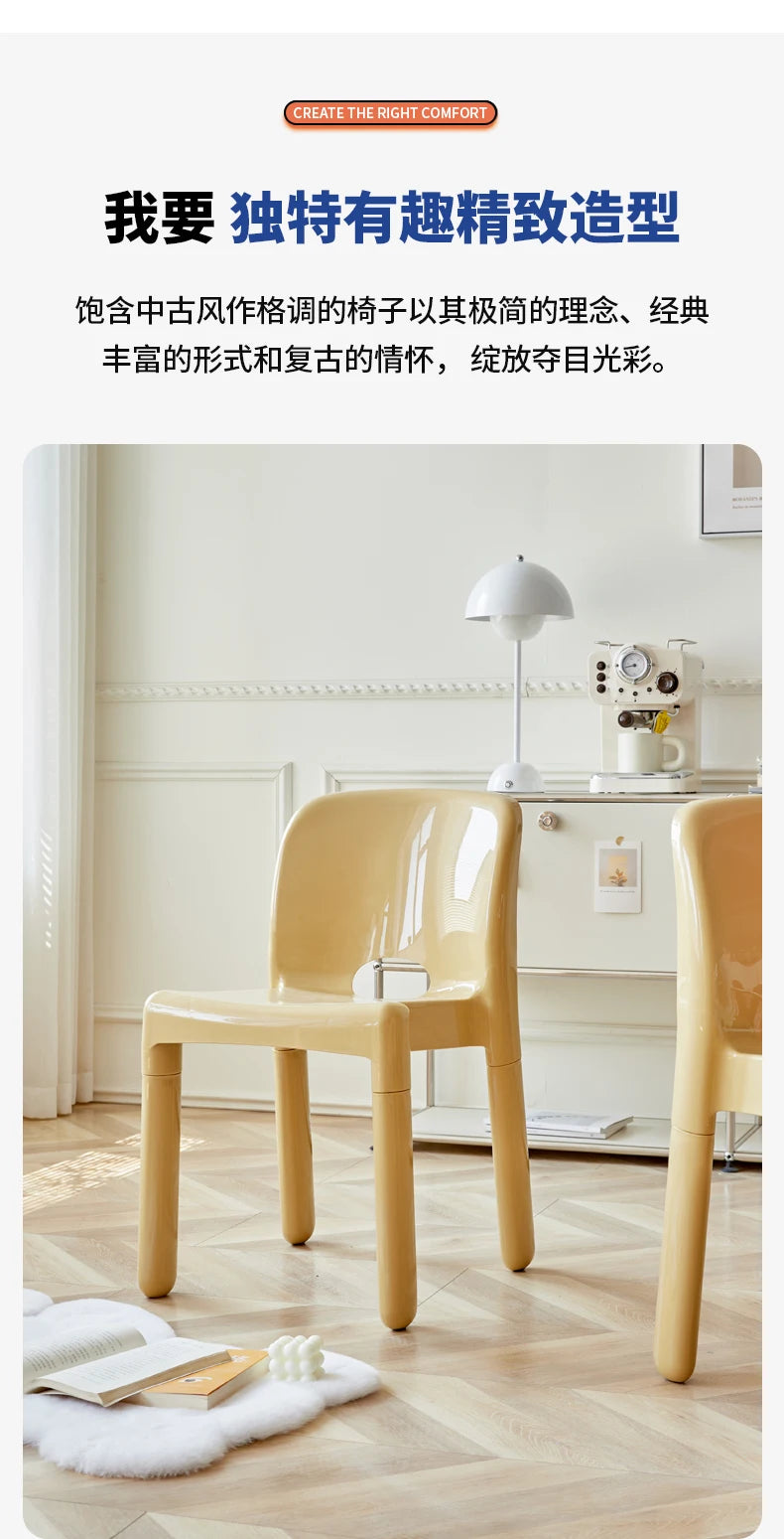 Chaise de salle à manger créative haut de gamme de luxe léger, chaise à dossier en plastique de style nordique du milieu du siècle, simple et à la mode