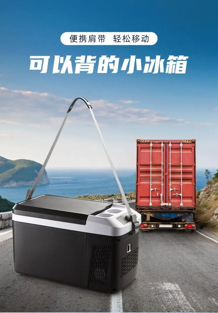 Mini-réfrigérateur de voiture, camion, maison Amoi avec compresseur 12V 24V 220V pour la congélation et la réfrigération