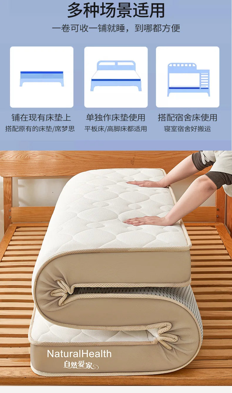 Naturlatexmatratze für Zuhause Schlafzimmer Tatami Memory-Baumwollauflage Gepolsterte Mietwohnung Einzelzimmer Studentenwohnheim Verdickt