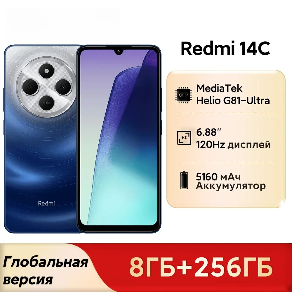Global Version Xiaomi Redmi 14C Immersion 6.88'' 120Hz Display 50MP AI Dual Camera Massive 5160mAh Battery 18W Fast Charging