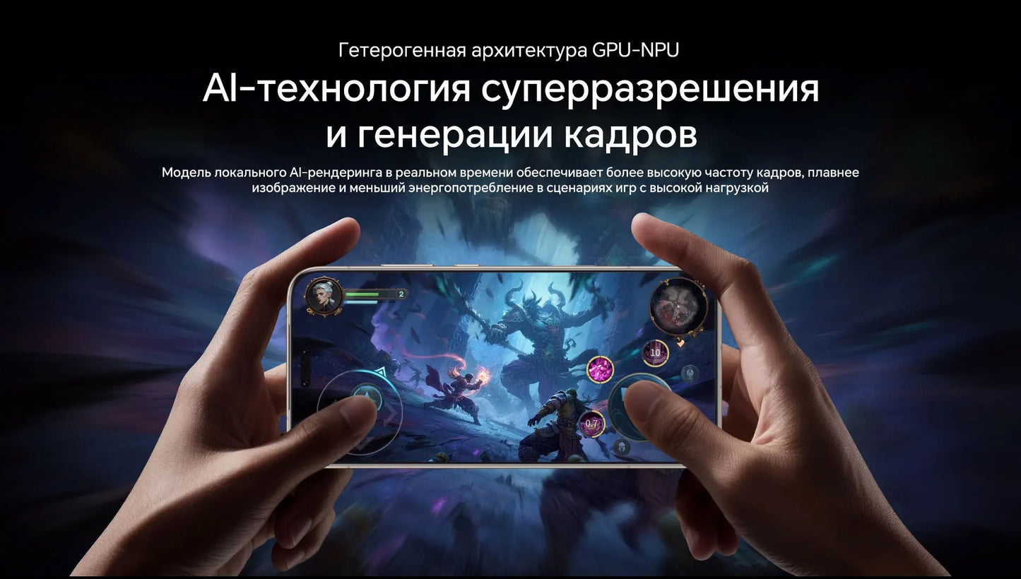 HONOR Magic8 Pro Version Mondiale 5G AI Smartphone Snapdragon 8 Elite Gen 5 Écran OLED 6.71'' 120Hz Appareils Photo 200MP SuperCharge 100W