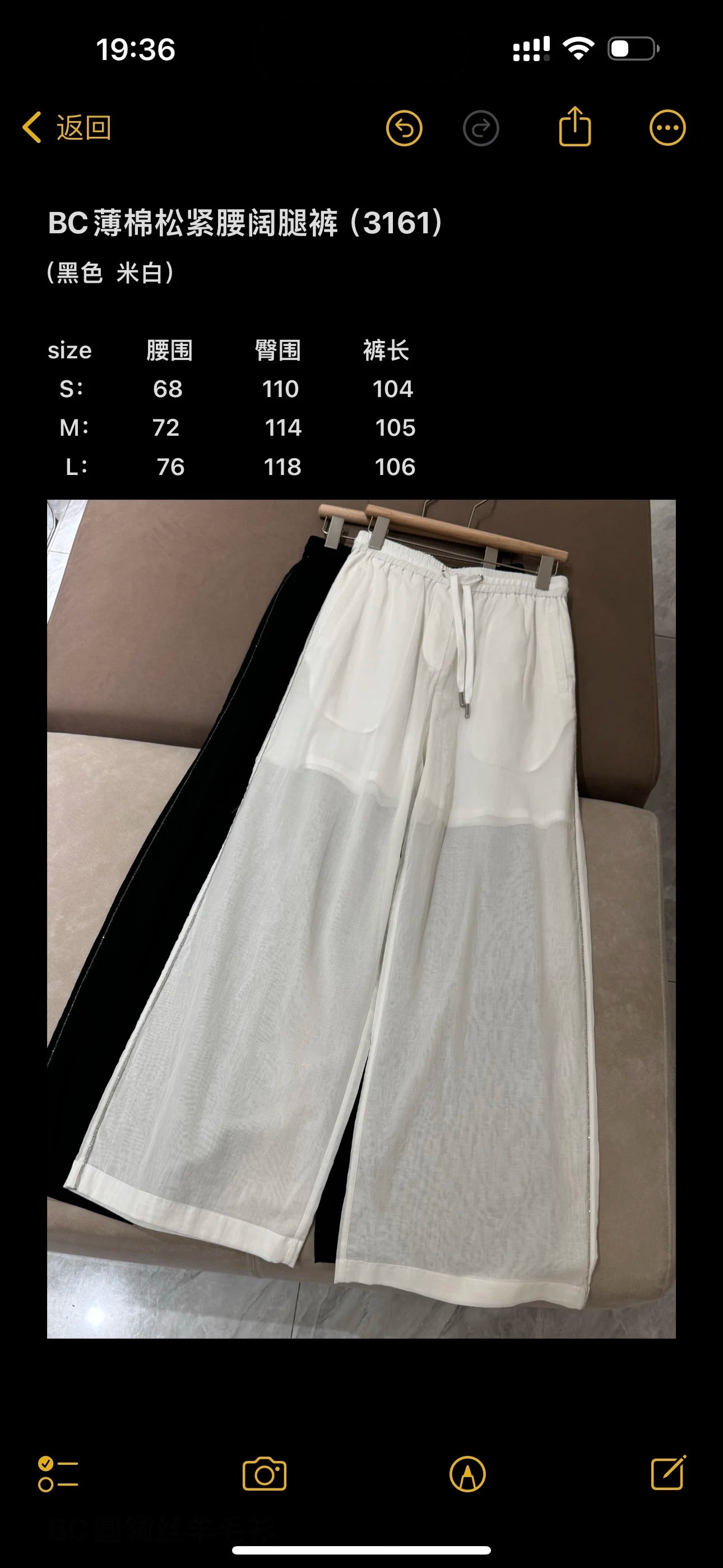 Spring Summer 2025 Women's Thin Cotton Sun Protection Suit Long Sleeve Zipper Jacket + Drawstring Straight Pants 2-Piece Set
