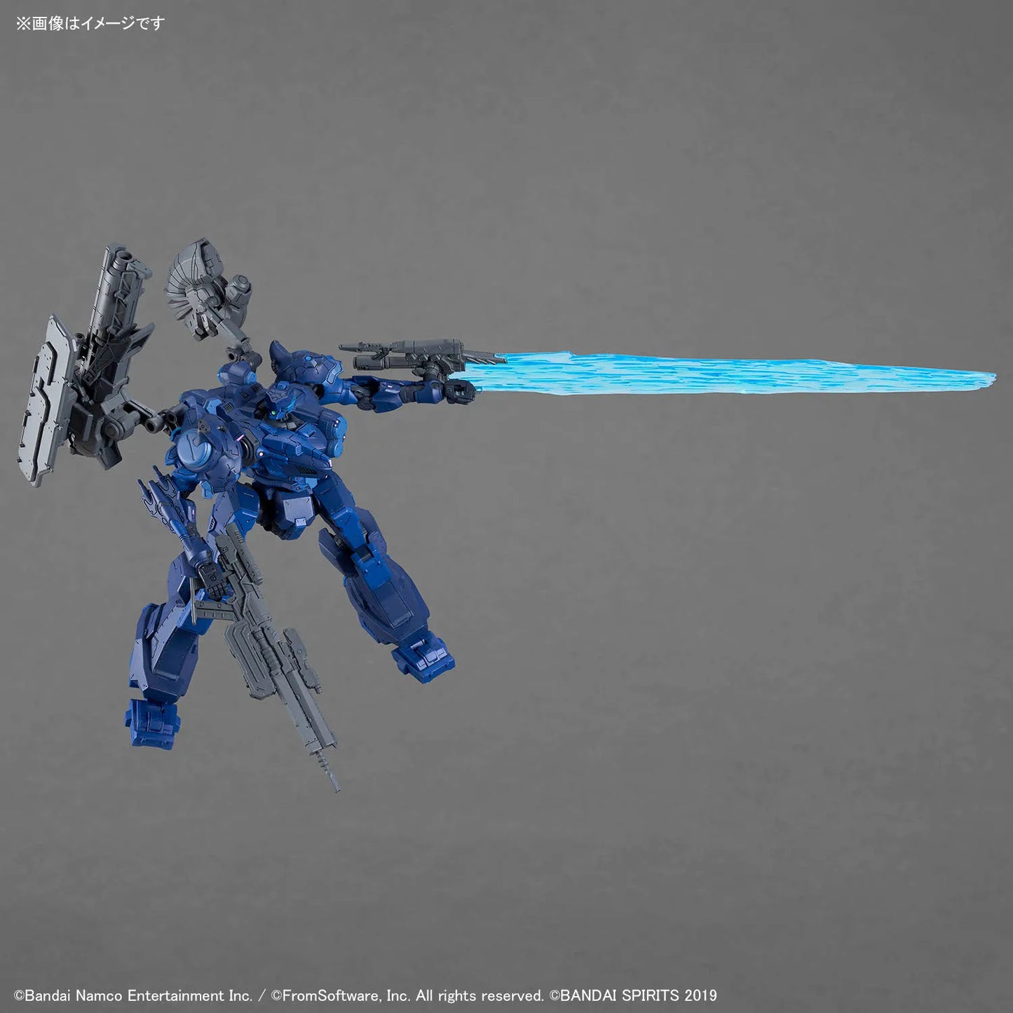 Bandai Stock Original 30MM ARMORED CORE VI FIRES OF RUBICON ARQUEBUS CORPORATION VP-40S LOCKSMITH Anime Actionfiguren Spielzeugmodell